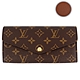 LV M60531 Monogram經典LV花紋壓扣長夾(咖啡) product thumbnail 1