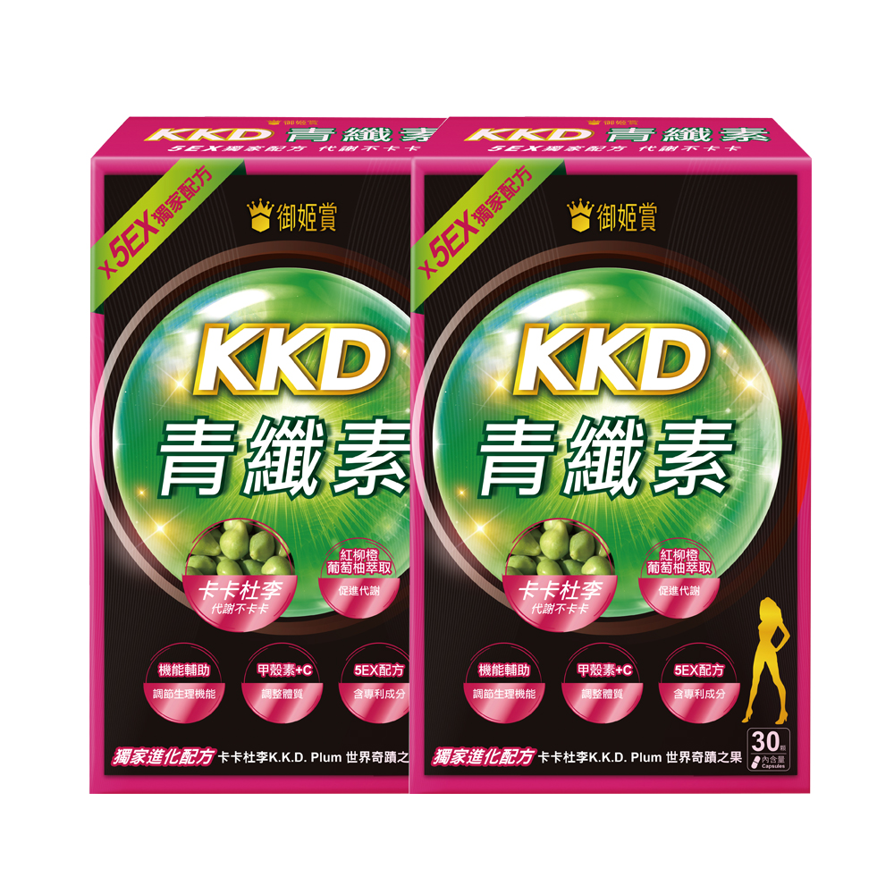 (即期良品)維他露御姬賞 KKD青纖素(30顆)x2盒