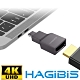 HAGiBiS Type-C to HDMI USB3.1 4K高清畫質影音鋅合金轉接頭 product thumbnail 1