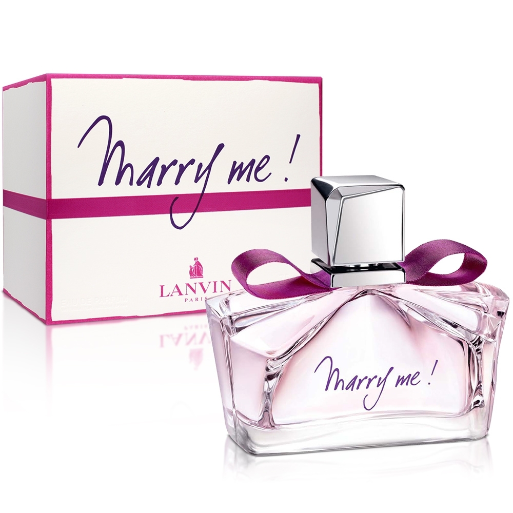 LANVIN浪凡 Marry Me 女性淡香精75ml