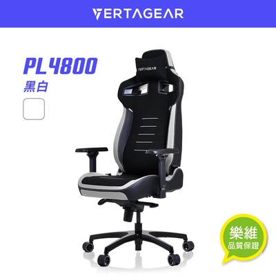 VERTAGEAR PL4800 X-Large HygennX 人體工學電競椅 黑白