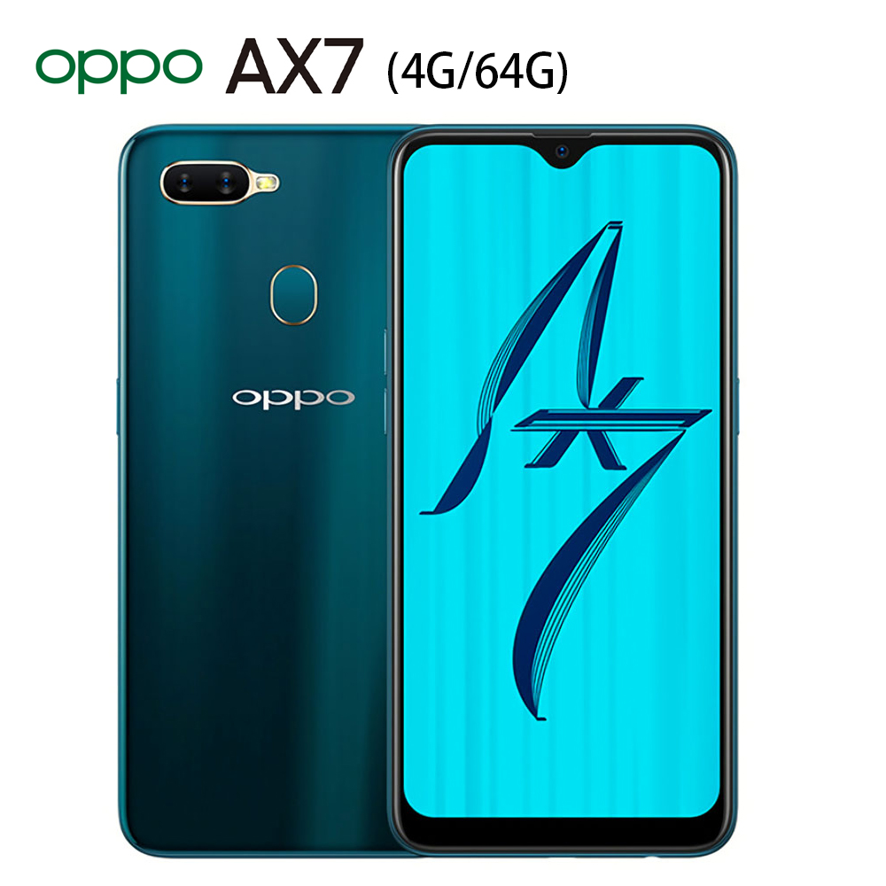 OPPO AX7 (4G/64G) 6.2吋水滴螢幕雙鏡頭手機| A系列| Yahoo奇摩購物中心