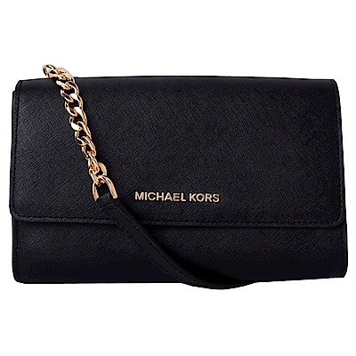 MICHAEL KORS JET SET金字LOGO防刮皮革斜背包附手拿包-黑