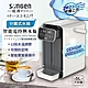 【SONGEN松井】可分離式水箱智能電控熱水瓶/開飲機/飲水機(SG-5504HP) product thumbnail 1