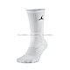 AIR JORDAN NIKE 菁英籃球半統 SX5250-105 白色x3雙 product thumbnail 1