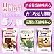 伊藤先生Confetti餅乾系列(酒香/抹茶/杏仁巧克力薄片)_5盒組 product thumbnail 1