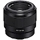 SONY FE 50mm F1.8 (SEL50F18F) 定焦鏡頭(公司貨) product thumbnail 1