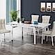 MUNA 奧莉白色6尺伸縮餐桌(不含椅) 180X80.5X77cm product thumbnail 1