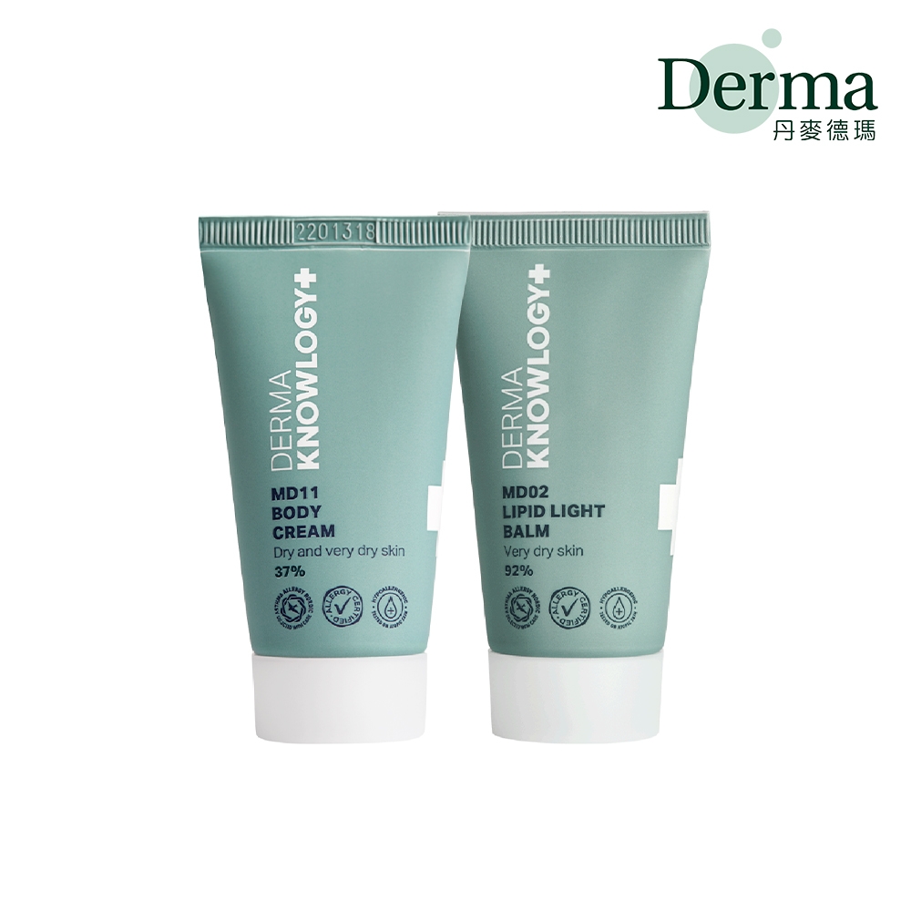 Derma MD體驗套組(MD11滋潤霜25ml+MD02修護膏25ml)/易敏肌/乾燥肌/乳液/保濕/過敏/泛紅