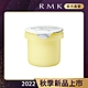 RMK W修護菁萃油霜(補充瓶) 30g product thumbnail 1