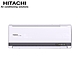 【HITACHI 日立】3-4坪 R32 一級能效精品系列變頻冷專分離式冷氣 RAC-28SP/RAS-28YSP ★好禮五選一 product thumbnail 1