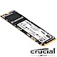 美光 Micron Crucial P1 500GB SSD固態硬碟 product thumbnail 1