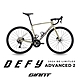 捷安特 【GIANT】 DEFY ADVANCED 2 長程型碳纖公路自行車 2024年式 product thumbnail 2