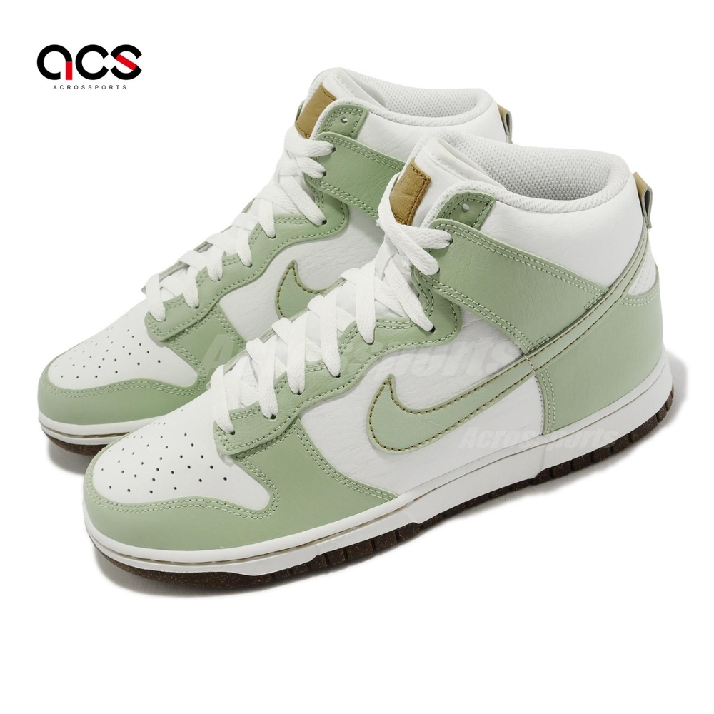 Nike 休閒鞋Dunk Hi Retro SE 男鞋白綠高筒Honeydew 皮革DQ7680-300