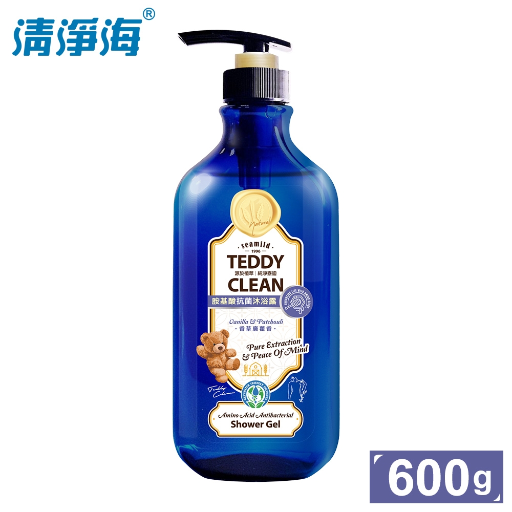 清淨海 Teddy Clean系列 胺基酸抗菌沐浴露-香草廣藿香 600g