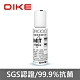 DIKE 手機抗菌清潔補充劑 DHC100 product thumbnail 1