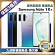 【九成新福利品】 Samsung Note 10+ 256G 福利機 台灣公司貨 保固90天 product thumbnail 1