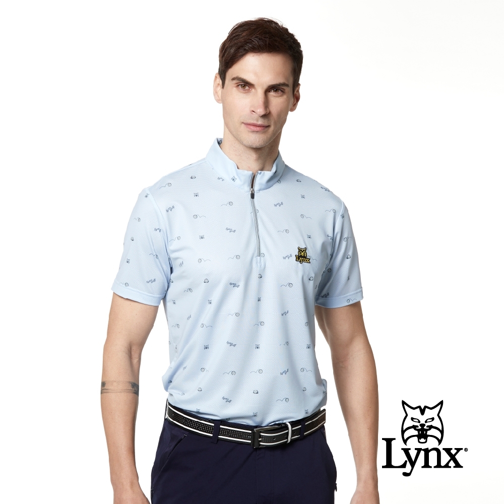 【Lynx Golf】男款冰涼舒適合身版高爾夫小山貓印花短袖立領POLO衫-淺灰色
