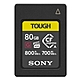 SONY 80G CFexpress Type A 高速記憶卡(公司貨 CEA-G80T) product thumbnail 1