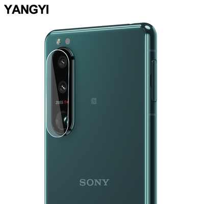 YANGYI揚邑 Sony Xperia 5 III 防爆防刮弧邊9H鏡頭鋼化玻璃膜保護貼