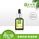 (即期品)Dr.Hsieh達特醫 20%杏仁酸深層煥膚精華30ml product thumbnail 1