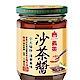 義美沙茶醬260g product thumbnail 1