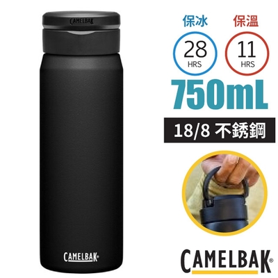 CAMELBAK Fit Cap 18/8不鏽鋼完美不鏽鋼保溫瓶(保冰)750ml.運動水壺.水瓶_濃黑