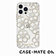 美國 CASE·MATE iPhone 14 Plus Floral Gems 鑽彩花漾環保抗菌防摔保護殼 product thumbnail 1