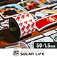 Solar Life 索樂生活 3M背膠軟性磁鐵條/寬50mm*厚1.5mm*長1m.背膠軟磁條 橡膠磁鐵 可裁剪磁條 窗簾紗窗 白板黑板 冰箱磁鐵 product thumbnail 2