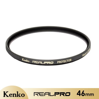 kenko realpro protector 46mm 多層鍍膜保護鏡