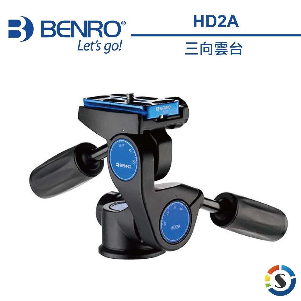 BENRO百諾 HD2A HD系列鎂鋁合金三向雲台