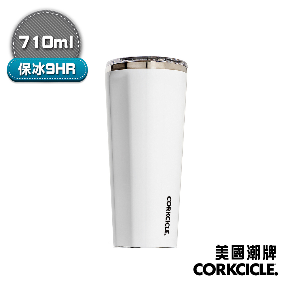 CORKCICLE 酷仕客Waterman戶外系列三層不鏽鋼寬口保溫杯-710ml (消光白)