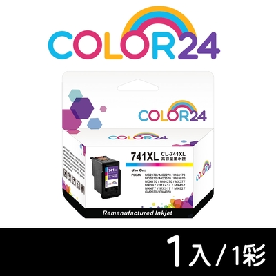 【COLOR24】for CANON CL-741XL 彩色高容環保墨水匣PIXMA MG2170 / MG3170 / MG4170 / MG2270