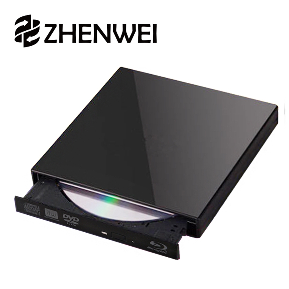 震威 ZHENWEI BD 外接式藍光光碟機 可讀取 BD DVD CD 可燒錄 DVD CD 隨插即用