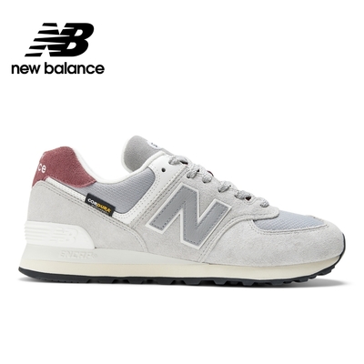 New Balance】 復古鞋_中性_灰色_CM997HCA-D楦| 休閒鞋| Yahoo奇摩購物中心