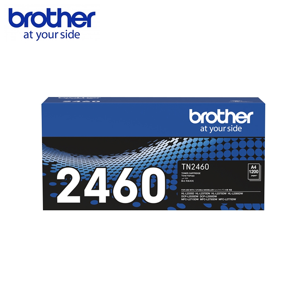 Brother  TN2460 TN-2460 原廠碳粉匣 適用 L2715DW L2770DW