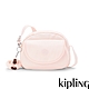 Kipling 優雅輕柔粉翻蓋側背小包-STELMA product thumbnail 1