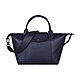 LONGCHAMP LE PLIAGE CUIR壓紋LOGO小羊皮摺疊手提肩背水餃包(小/海軍藍) product thumbnail 1