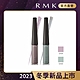 RMK 經典持久眼線液 1.5mL product thumbnail 1