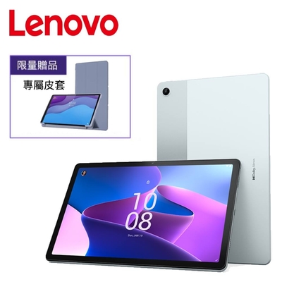 lenovo 聯想 tab m10 plus (3rd gen) tb128fu 10.6吋平板電腦 (wifi版/4g/128g)