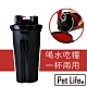 Pet Life 寵物外出便攜雙開口兩用水糧杯 product thumbnail 1