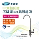 【Toppuror 泰浦樂】LF無鉛認證不鏽鋼304鵝頸龍頭(BB49400)(LF-S318B-005) product thumbnail 1