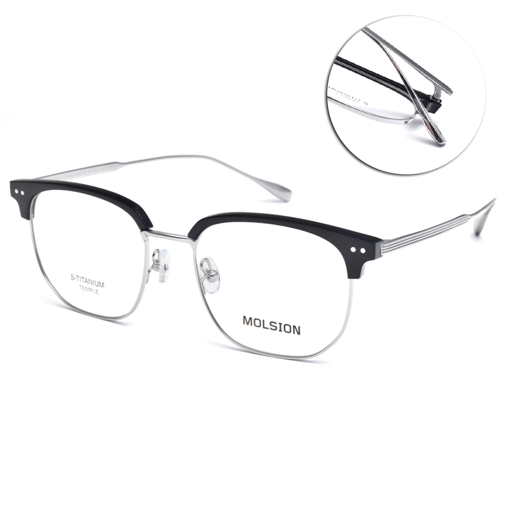 MOLSION 斯文眉框光學眼鏡/黑 銀#MJ6160 B15