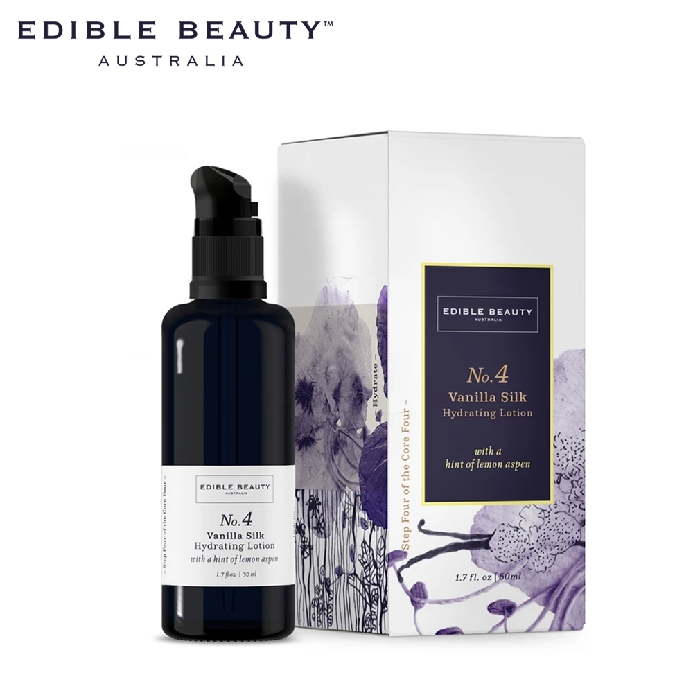 EDIBLE BEAUTY No.4 香草絲滑保濕乳霜 50ml