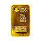 UBS kinebar 黃金條塊 (20公克) product thumbnail 1