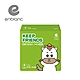 ENBLANC 韓國 超強吸收過夜型 L號片裝紙尿褲 7～12kg 28片/包 product thumbnail 1
