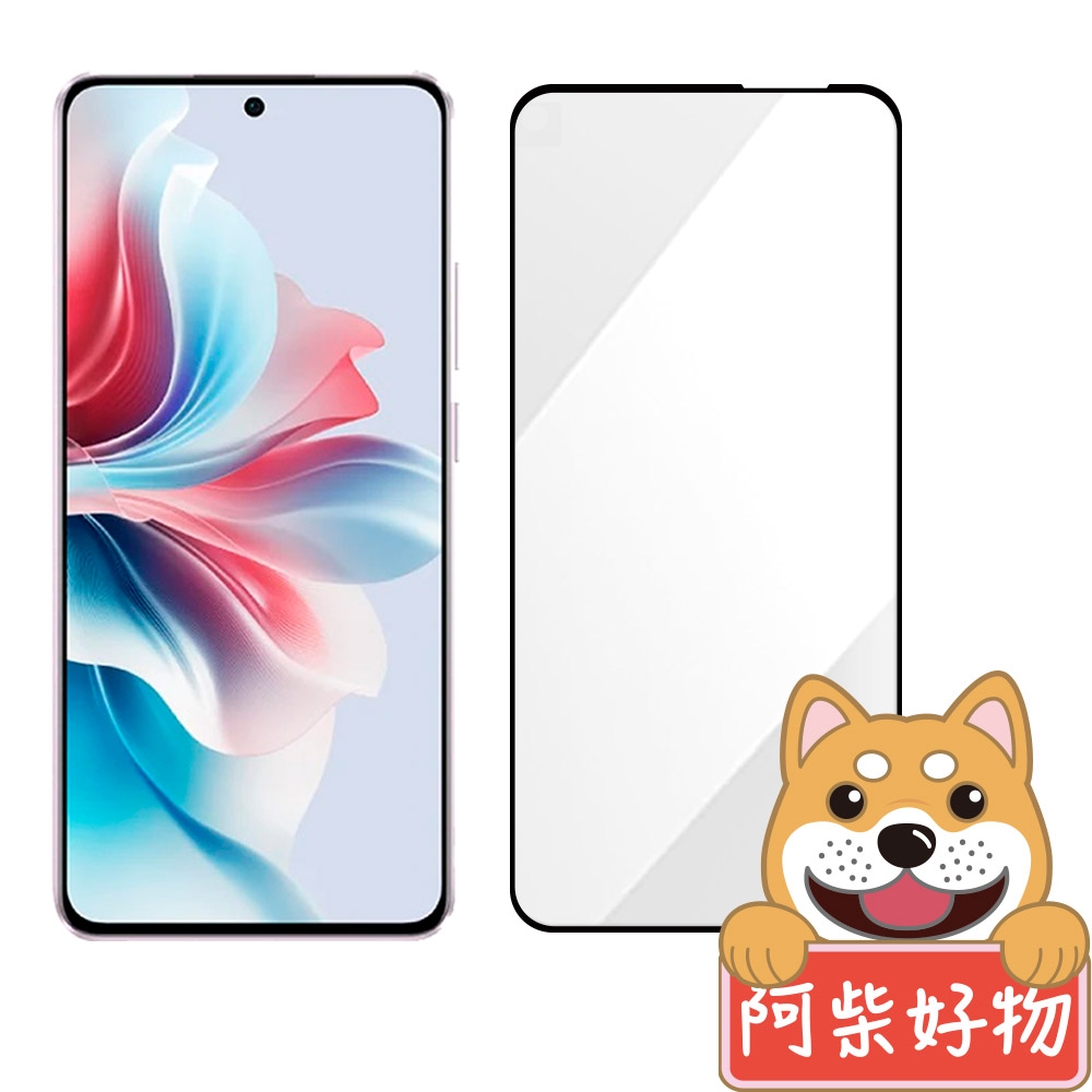 阿柴好物 OPPO Reno 11F 5G 滿版全膠玻璃貼-紳士黑