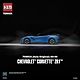 任選TOMICA 亞洲限定AO-06 雪弗蘭 Corvette ZR1 TM90400 多美小汽車 product thumbnail 1