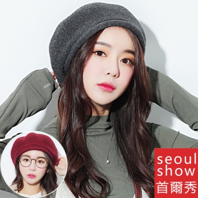 seoul show首爾秀 羊毛畫家帽八角針織貝雷帽