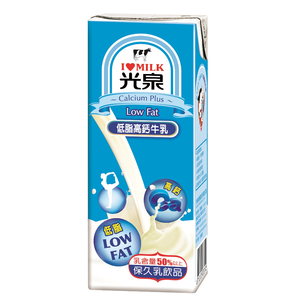光泉 低脂高鈣牛乳(200mlx24入)